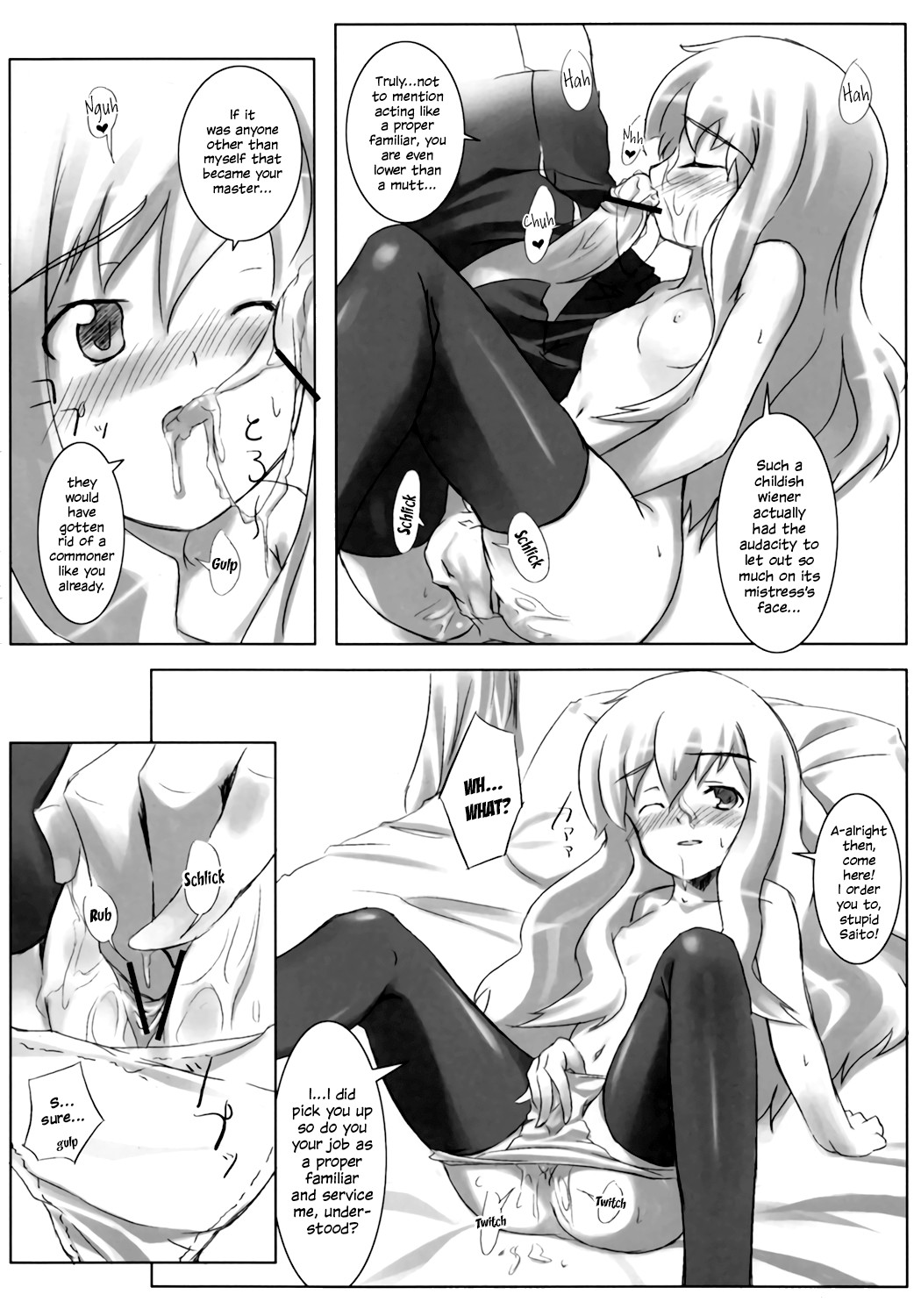 Hentai Manga Comic-Mistress's Pink Panties-Read-17